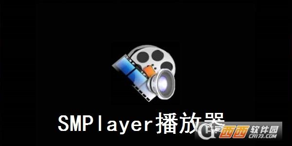 放杜比视界,上用svp,windows10.