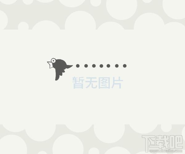 服装行业营销管理,服装行业营销管理系统,服装行业营销管理连锁版下载,服装行业营销管理连锁版+(办事处)+门店版 4.2 批发版官方下载