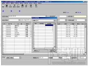 服装工厂版,小聪服装工业版,小聪服装工业版下载,小聪软件