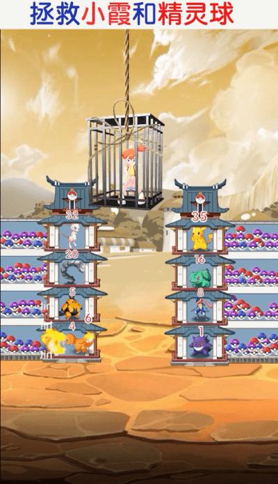 强者竟是你游戏下载,强者竟是你,闯关手游,冒险手游