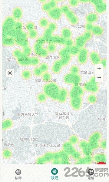 5g覆盖查询软件(又名5g网络测速)下载,5g覆盖查询,查询app