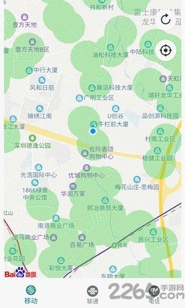 5g覆盖查询软件(又名5g网络测速)下载,5g覆盖查询,查询app