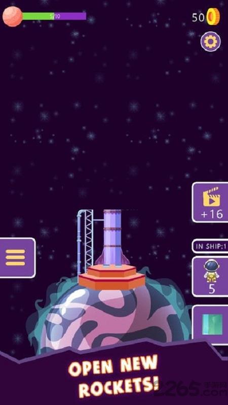 太空狂乱2官方版下载,太空狂乱2,空中游戏,飞行游戏
