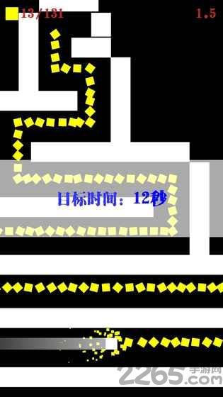 左和右手游下载,左和右,挑战游戏,益智游戏