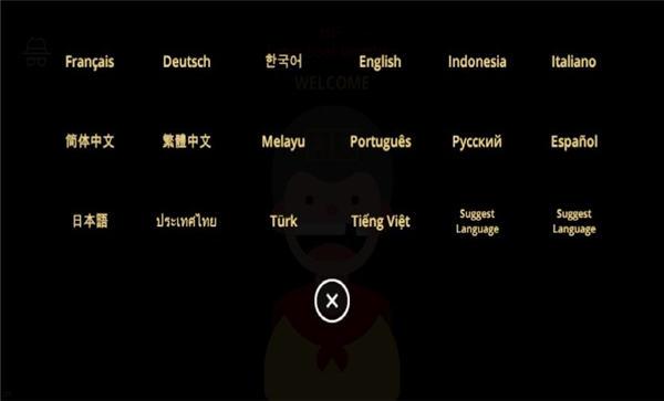 邦邦炸弹手机版下载,邦邦炸弹,炸弹游戏