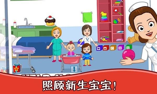 迷你城堡医院护士手机版下载,迷你城堡医院护士,医院游戏,教育游戏