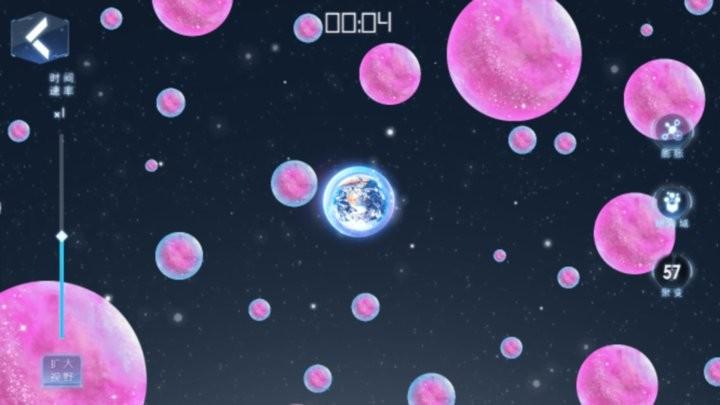 流浪的星球游戏官方版下载,流浪的星球,吞噬游戏