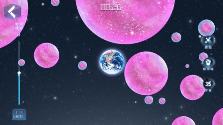 流浪的星球游戏官方版下载,流浪的星球,吞噬游戏