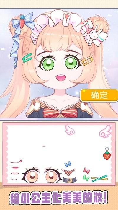 咕卡手账达人最新版下载,咕卡手账达人,解压游戏